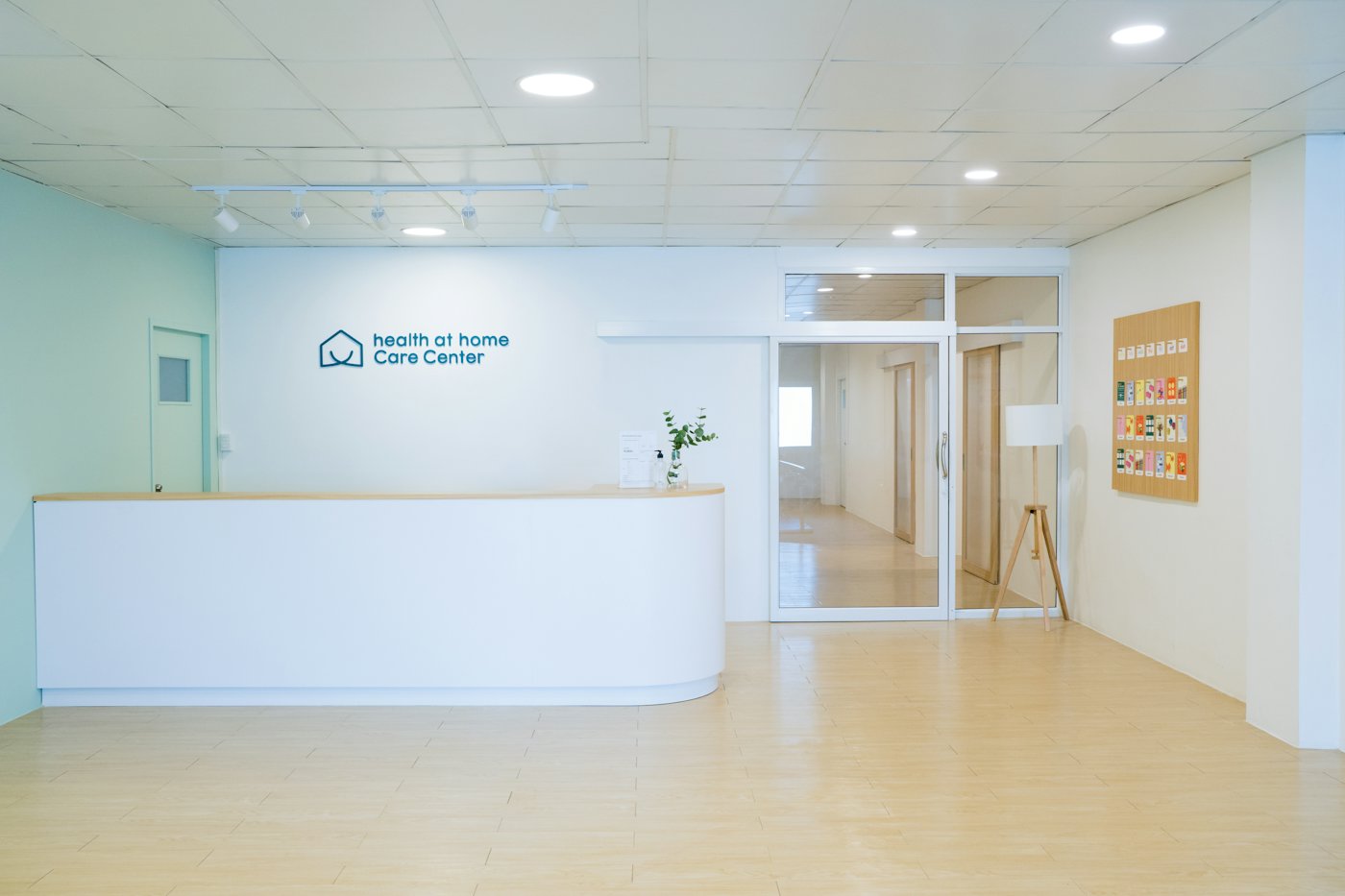 The clinic's calm, bright reception